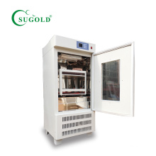 high quality vertical double door shaking incubator
